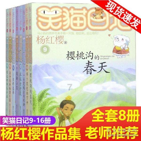 吕梁：2024年度124座煤矿分类名单出炉